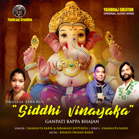 Sidhhi Vinayaka