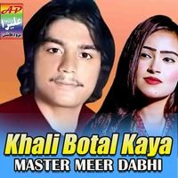 Khali Botal Kaya