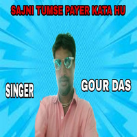 Sajni Tumse Payer Kata Hu