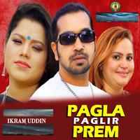 Pagla Paglir Prem