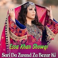 Sari Da Zwand Za Bezar Ki