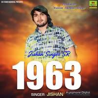 Jishan Singer SR 1963