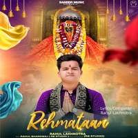 Rehmataan