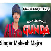 Open Challenge Gunda