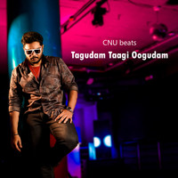 Tagudam Taagi Oogudam