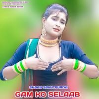 GAM KO SELAAB