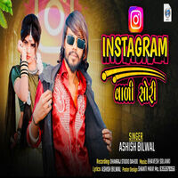 Instagram Wali Chori