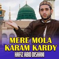 Mere Mola Karam Kardy