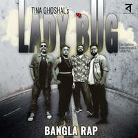 Lady Bug Bangla Rap