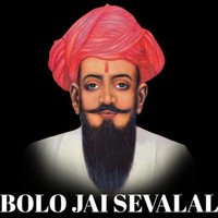 Bolo Jai Sevalal