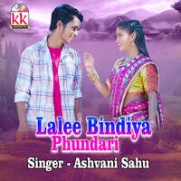 Lalee Bindiya Phundari