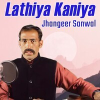 Lathiya Kaniya