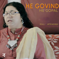 He Govind He Gopal