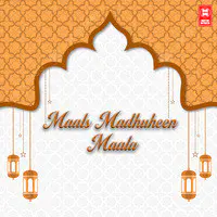 Maals Madhuheen Mala