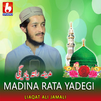 Madina Rata Yadegi