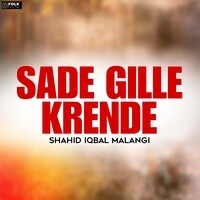 Sade Gille Krende