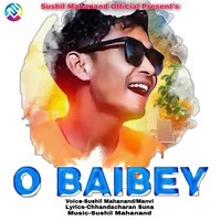 O Baibey