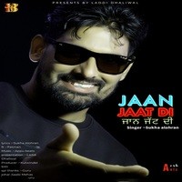 Jaan Jaat Di