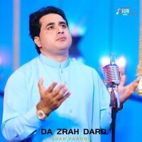 Da Zrah Dard