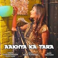 Aakhya Ka Tara