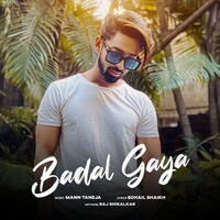 Badal Gaya