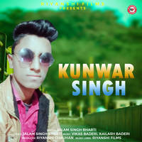 Kunwar Singh