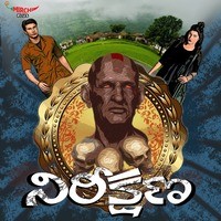 Nireekshana - season - 1