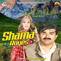 Shama Royes