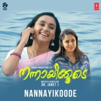 Nannayikoode