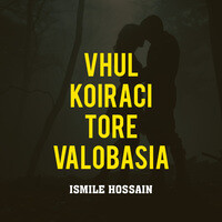 Vhul Koiraci Tore Valobasia