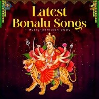 Latest Bonalu Songs