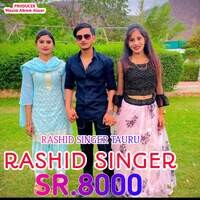 Rashid Singer SR 8000 Song Download: Play & Listen Rashid Singer SR ...