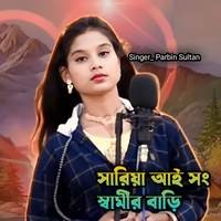 Sariya Aisog Sameer Bari