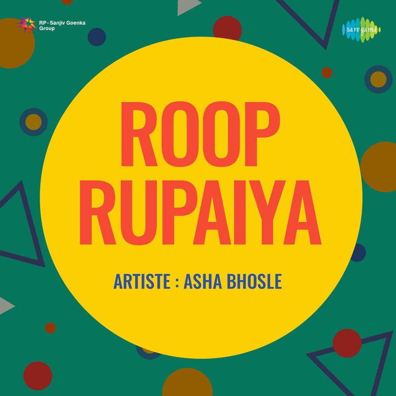 Roop Rupaiya