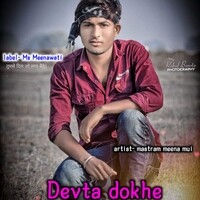 Devta dokhe