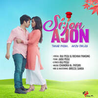 Sijon Ajon