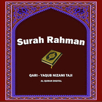 Surah Rahman