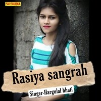 Rasiya sangrah