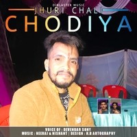 Jhuri Chali Chodiya