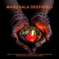 Manggala Deepavali