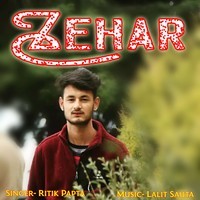 Zehar