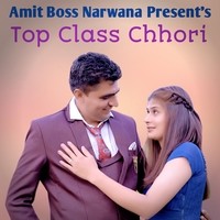 Top Class Chhori