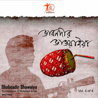 Bhabnadir Bhawaiya Vol4