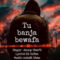 Tu Banja Bewafa