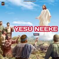 Yesu Neeke