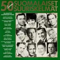 Saarenmaan valssi MP3 Song Download by Georg Ots (50-luvun suomalaiset  suuriskelmät)| Listen Saarenmaan valssi Russian Song Free Online