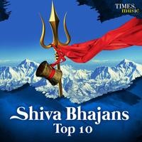 Shiva Bhajans - Top 10