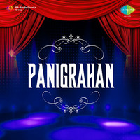 Panigrahan -Drama