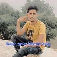 Sachho Pyar Me