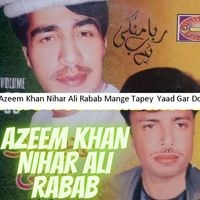 AZEEM KHAN NIHAR ALI RABAB